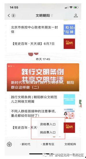 AA亚永久免费精品一二区,畅享无界限的视听盛宴